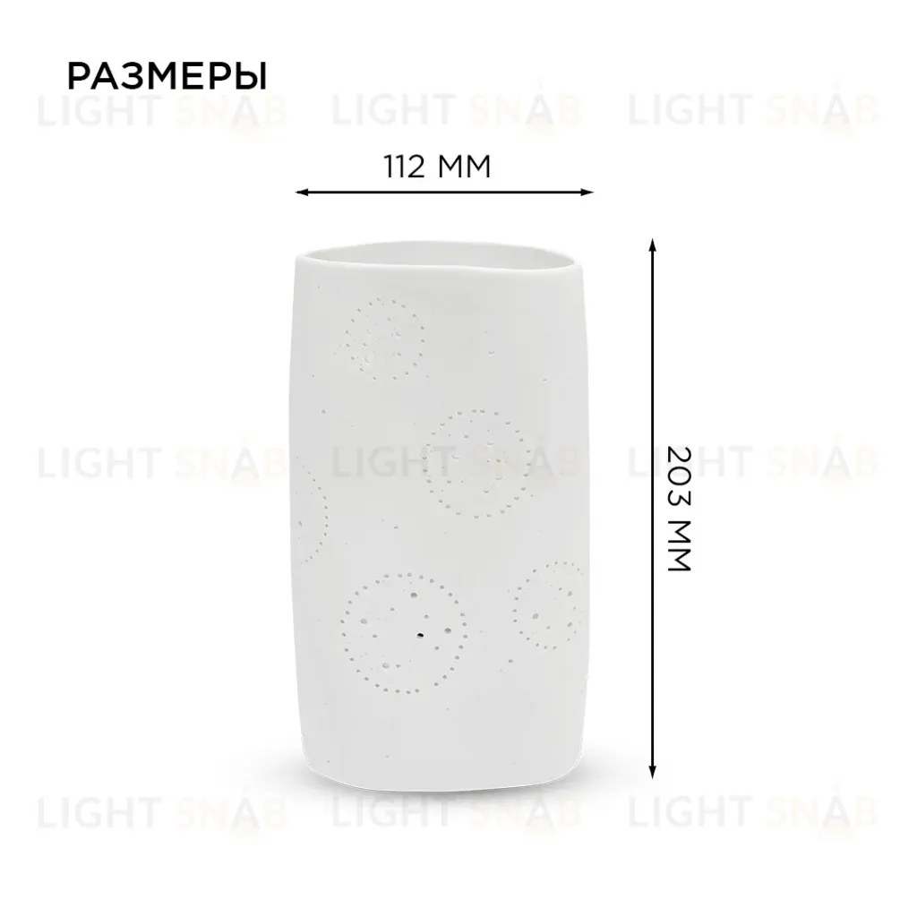 Настольная лампа Apeyron 12-078 12-078
