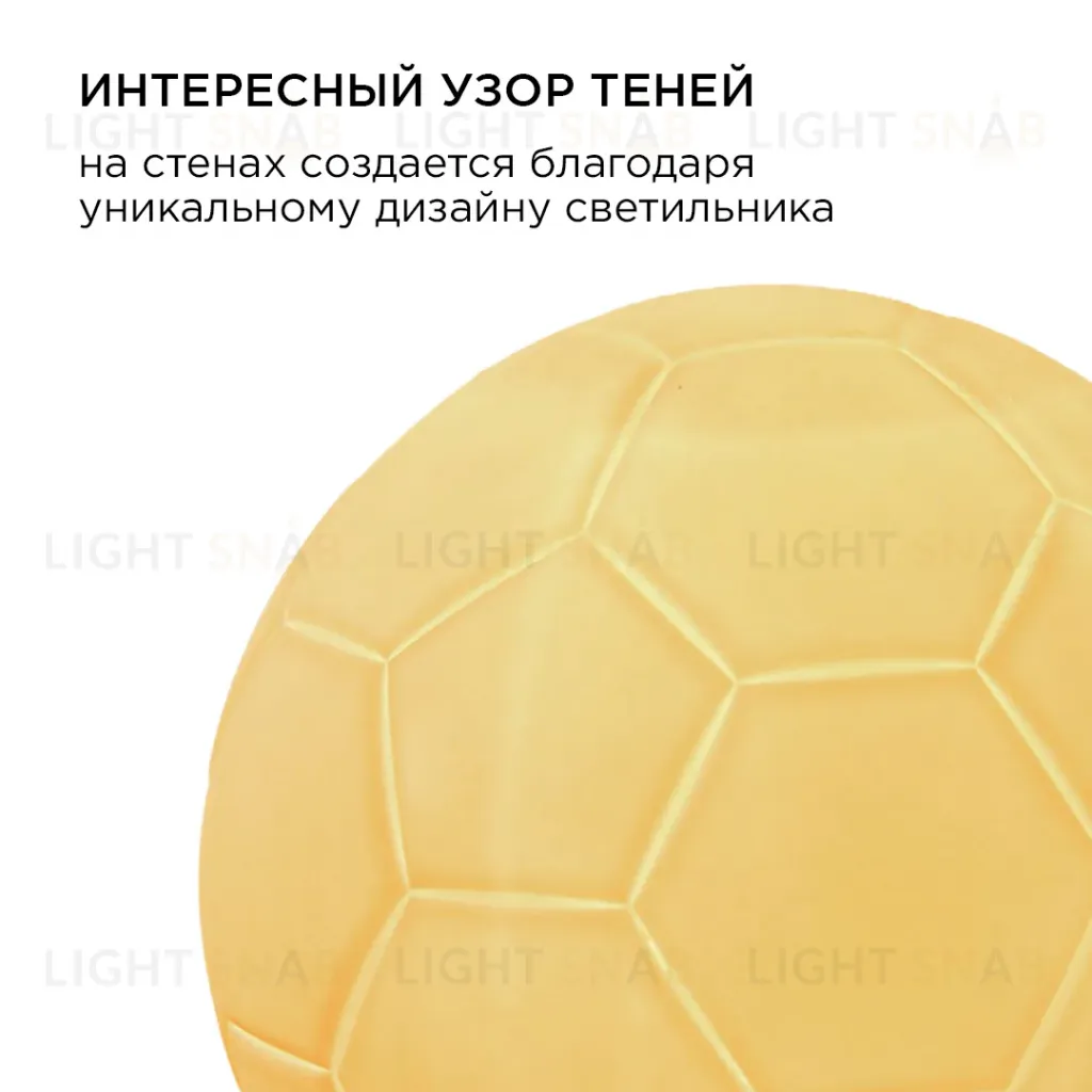 Настольная лампа Apeyron 12-086 12-086