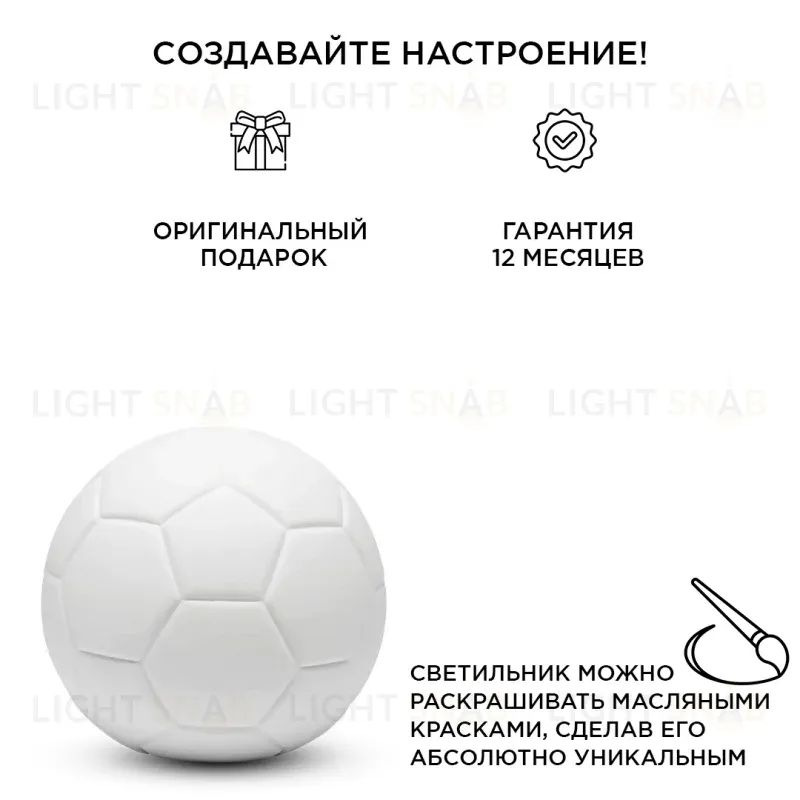 Настольная лампа Apeyron 12-086 12-086