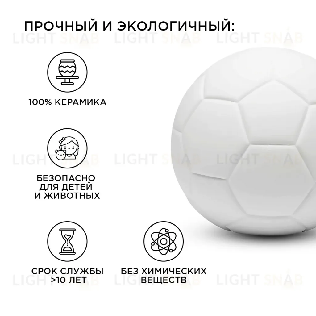 Настольная лампа Apeyron 12-086 12-086