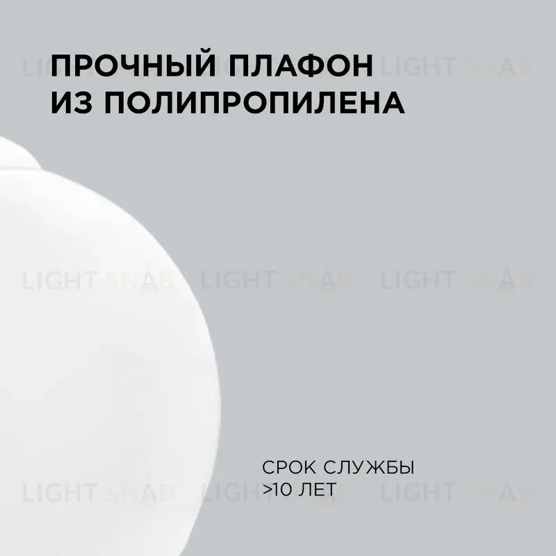 Подвесная люстра Apeyron 16-55 16-55