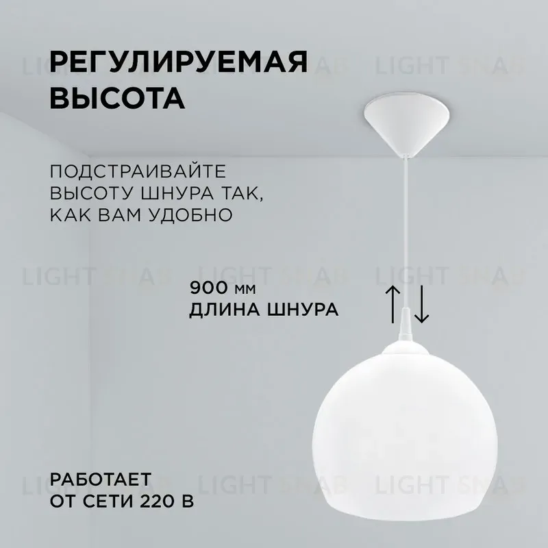 Подвесная люстра Apeyron 16-55 16-55