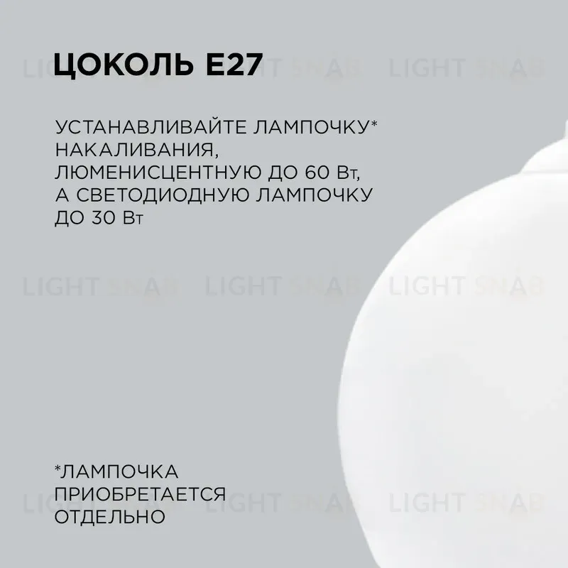 Подвесная люстра Apeyron 16-55 16-55
