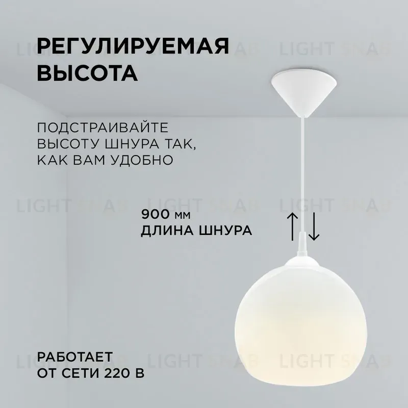 Подвесная люстра Apeyron 16-59 16-59