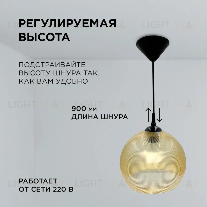 Подвесная люстра Apeyron 16-57 16-57
