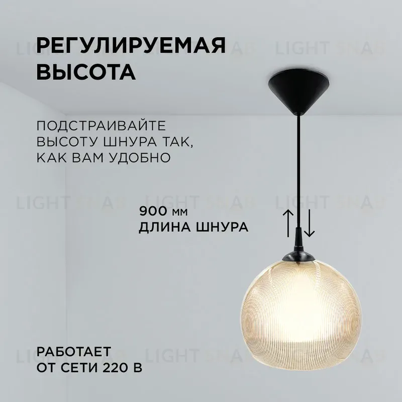 Подвесная люстра Apeyron 16-61 16-61