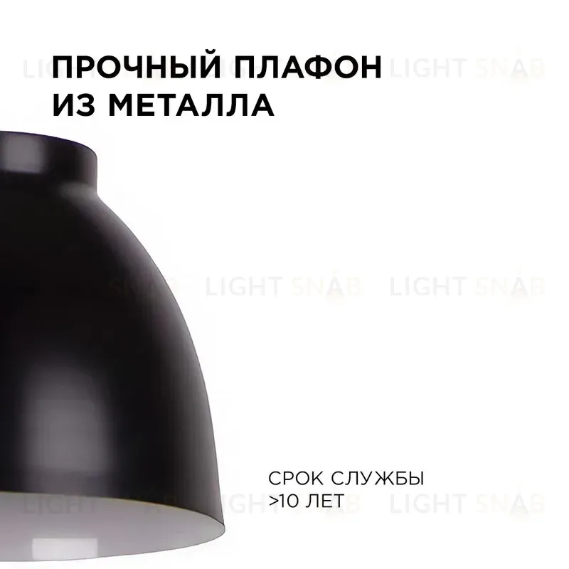Подвесная люстра Apeyron 16-65 16-65