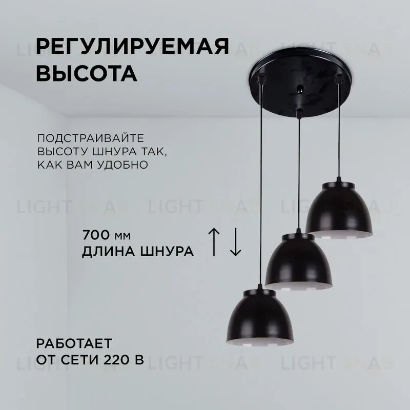 Подвесная люстра Apeyron 16-65 16-65