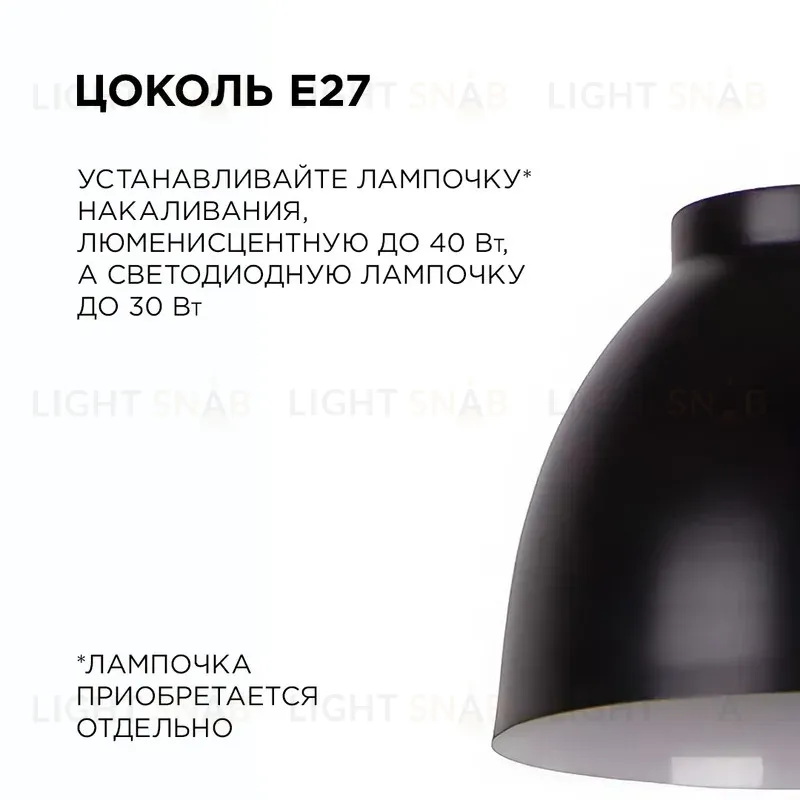 Подвесная люстра Apeyron 16-65 16-65