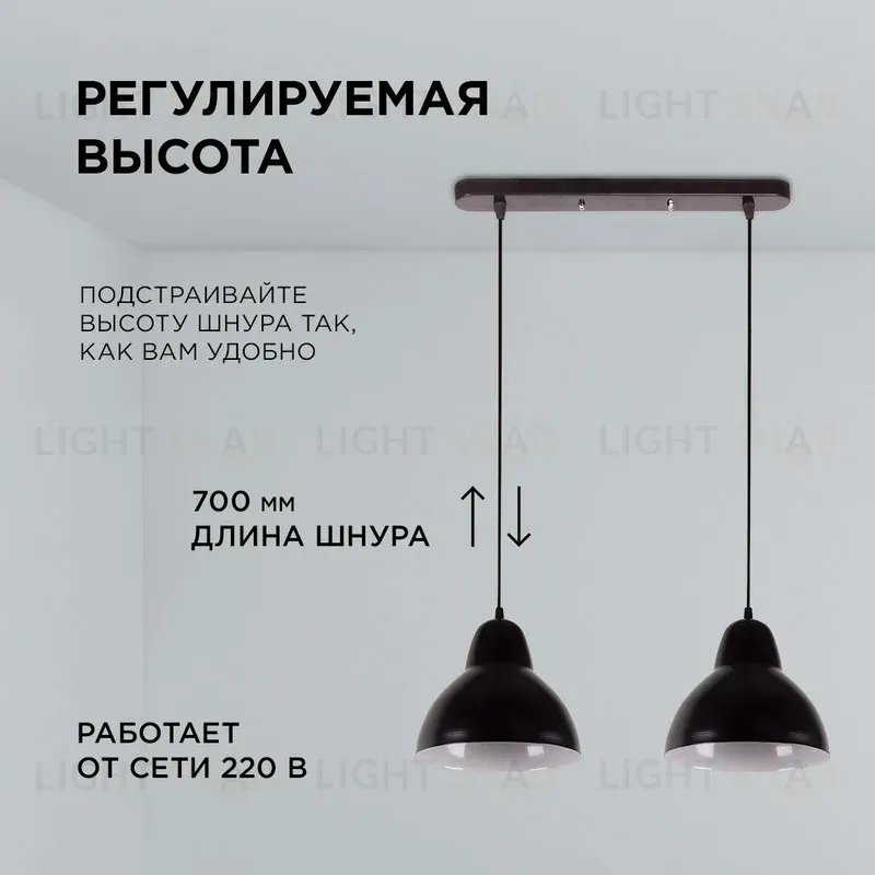 Подвесная люстра Apeyron 16-67 16-67