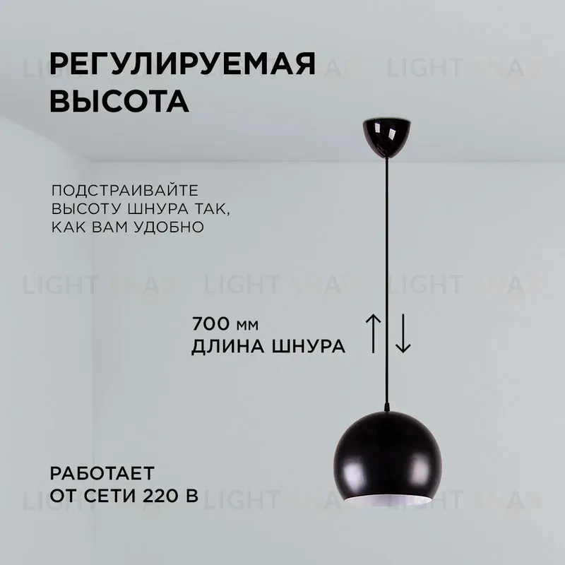 Подвесная люстра Apeyron 16-69 16-69