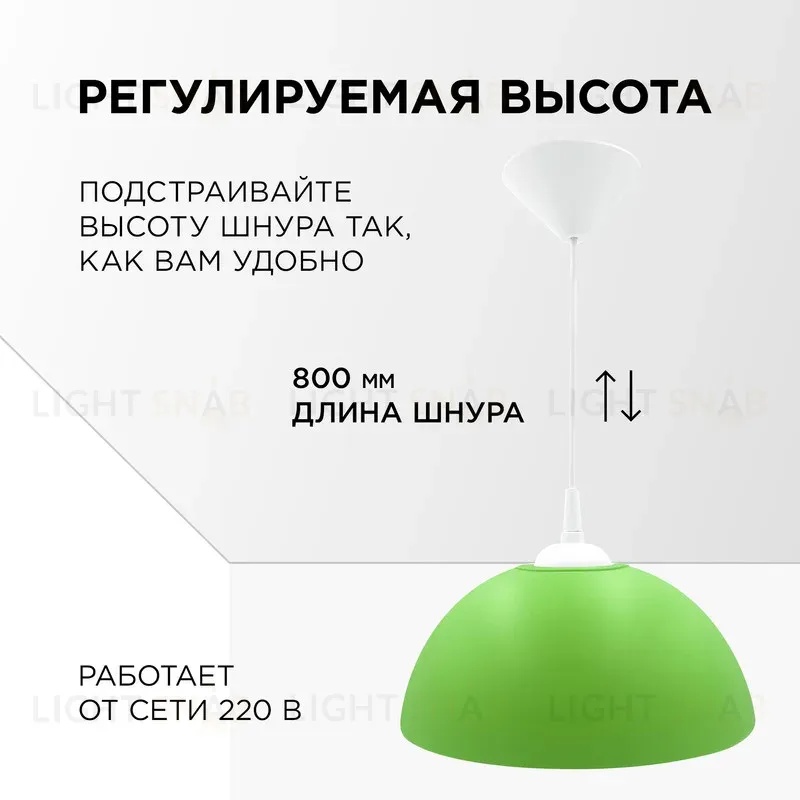 Подвесная люстра Apeyron Кэнди НСБ 21-60-212 НСБ 21-60-212