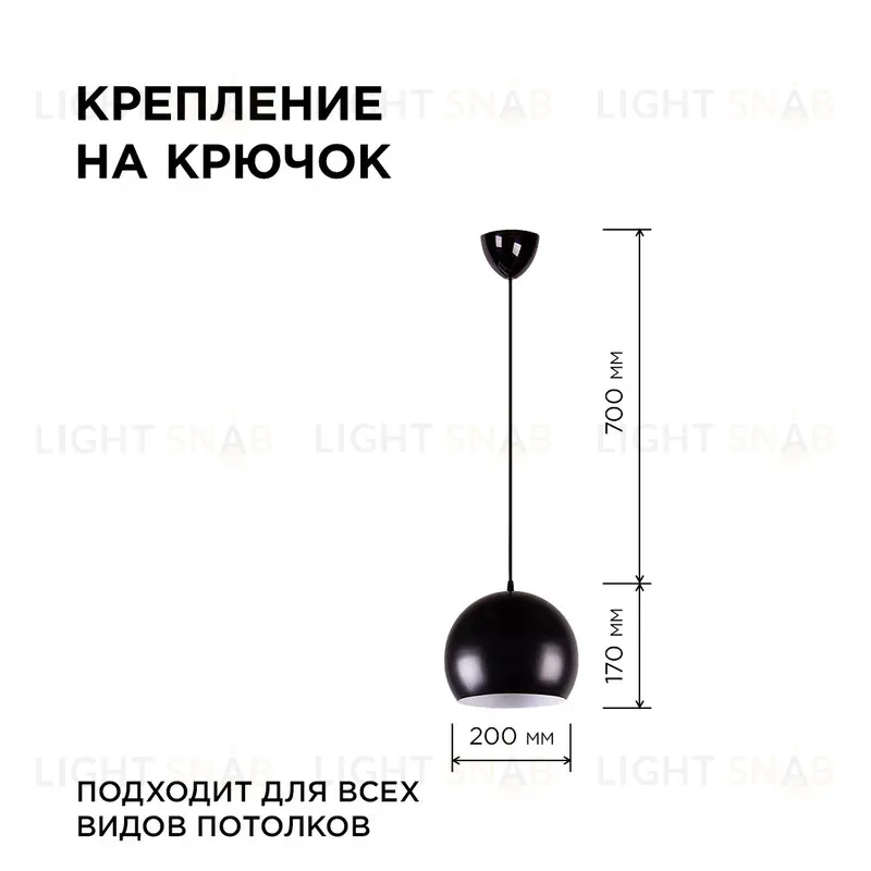 Подвесная люстра Apeyron 16-69 16-69