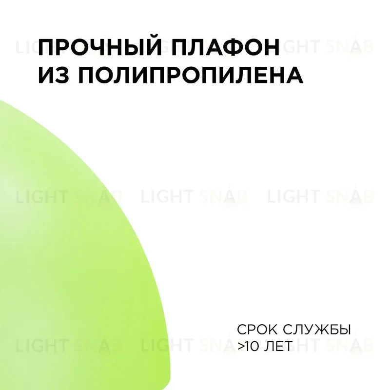 Подвесная люстра Apeyron Кэнди НСБ 21-60-212 НСБ 21-60-212