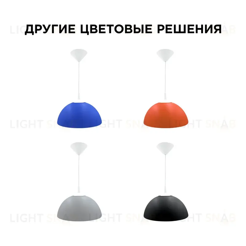Подвесная люстра Apeyron Кэнди НСБ 21-60-212 НСБ 21-60-212