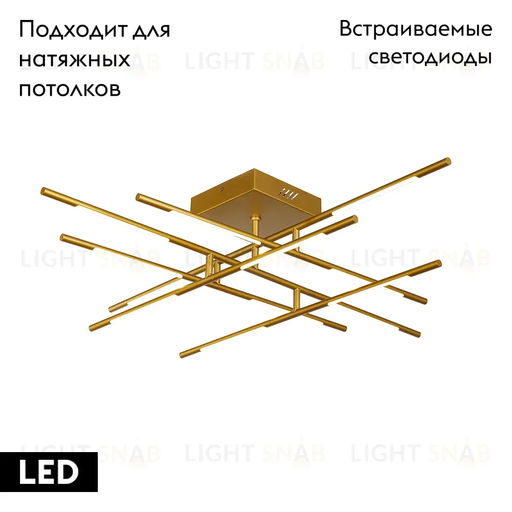 Потолочная люстра DeLight Collection Tubular MX18001070-12A gold MX18001070-12A gold