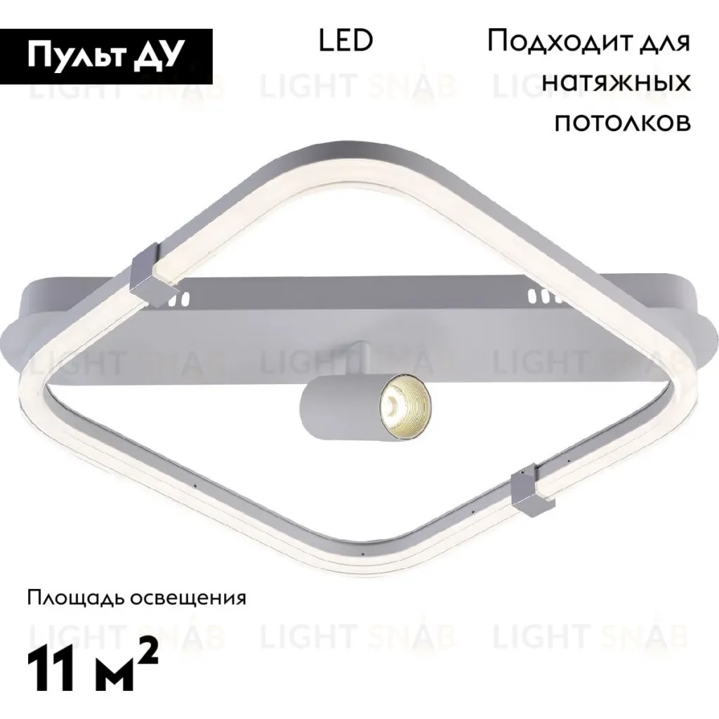 Потолочная люстра Escada Factor 10280/1LED 10280/1LED