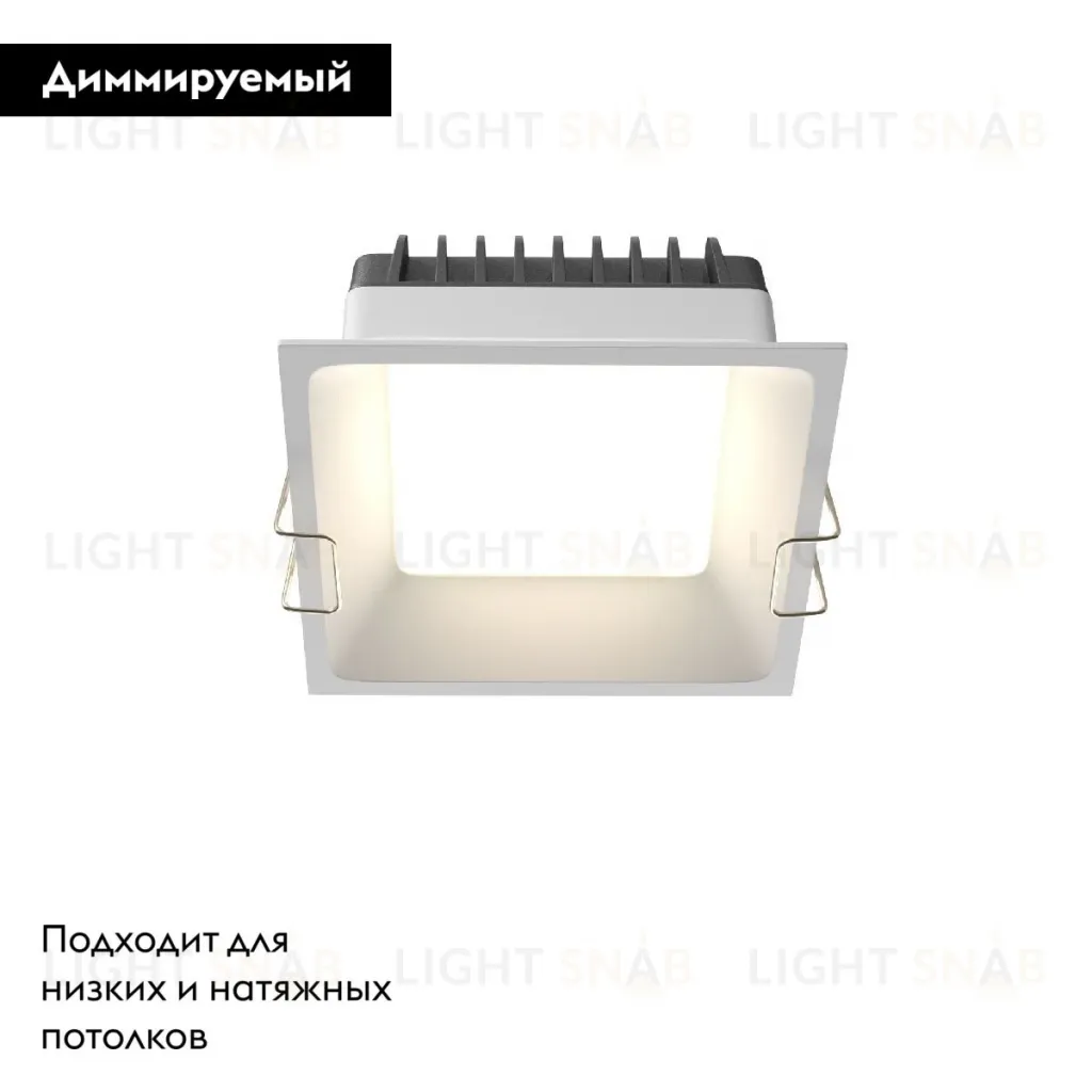 Встраиваемый светодиодный светильник Maytoni Technical Downlight Okno DL056-12W3-4-6K-W DL056-12W3-4-6K-W