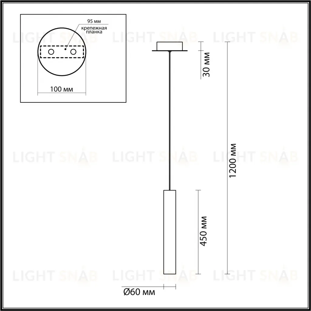 Подвесной светодиодный светильник Odeon Light Pendant Shiny 5061/5LA 5061/5LA