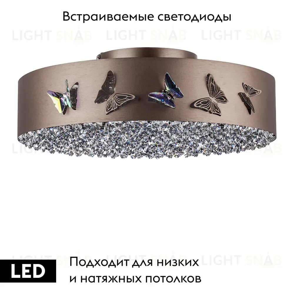 Потолочная люстра Lightstar Faraone 701021 701021