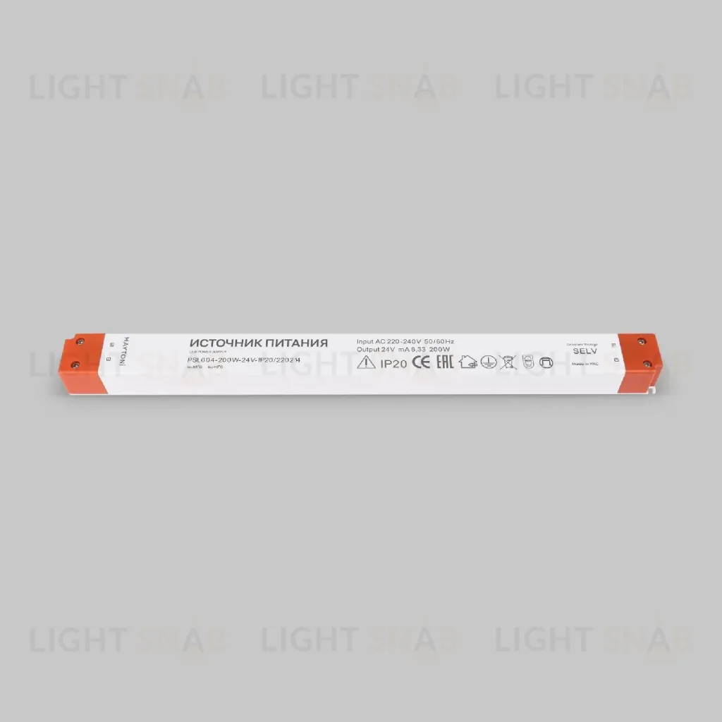 Блок питания для светодиодной ленты Maytoni Led Strip 24В 200Вт IP20 220214 220214
