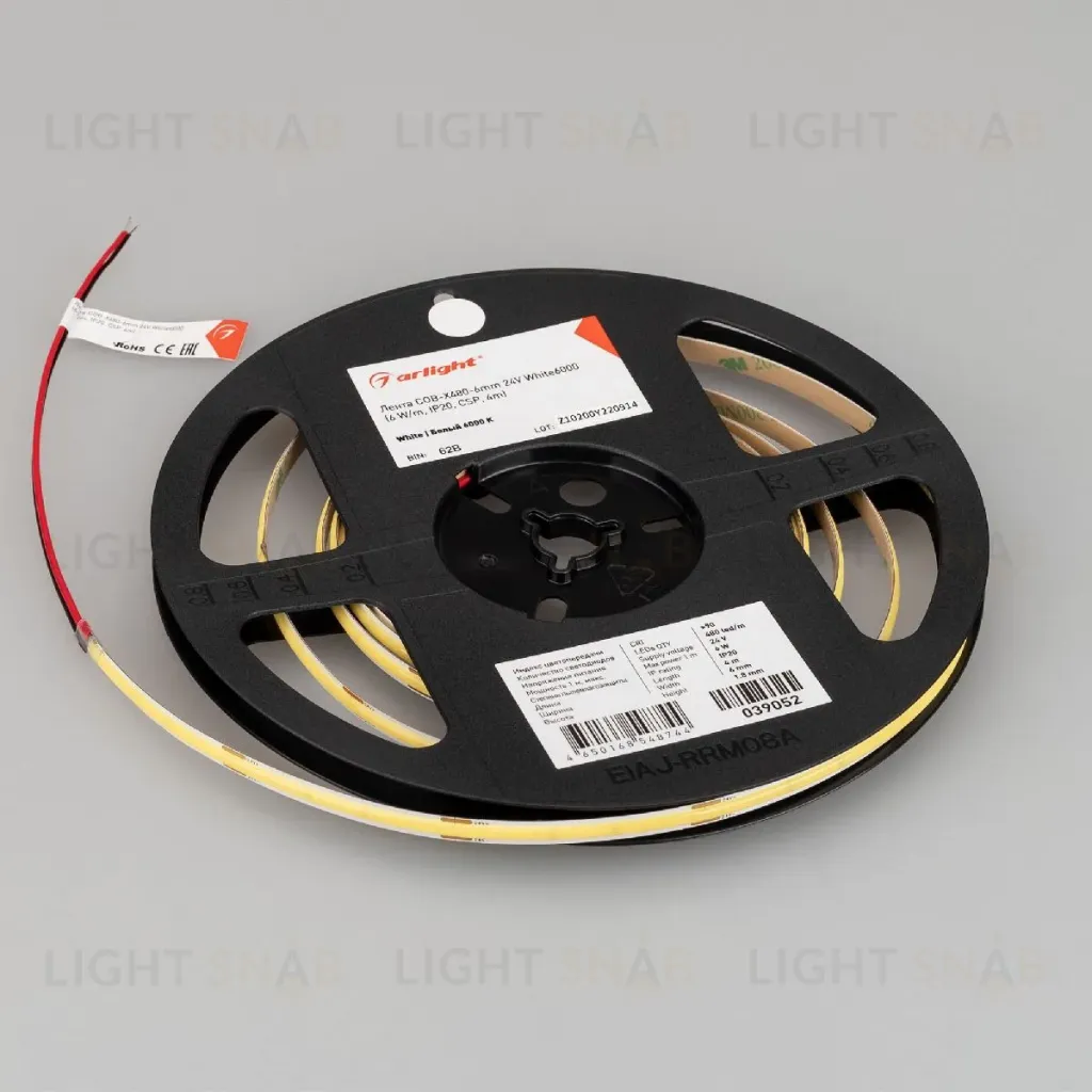 Светодиодная лента Arlight COB-X480-6mm 24V White6000 (6 W/m, IP20, CSP, 5m) 042034 042034