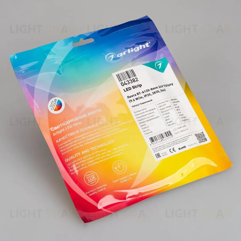 Светодиодная лента Arlight RT-A120-8mm 24V Tiffany (9.6 W/m, IP20, 2835, 5m) 043382 043382