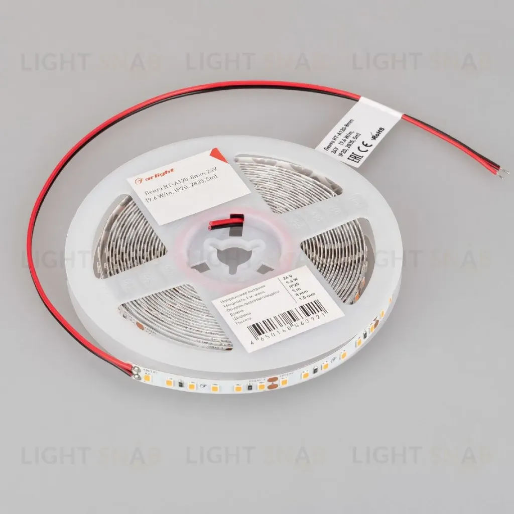 Светодиодная лента Arlight RT-A120-8mm 24V Scarlet (9.6 W/m, IP20, 2835, 5m) 043383 043383