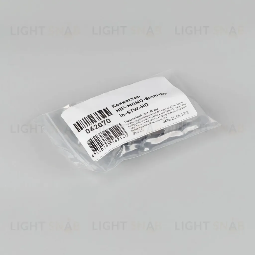 Коннектор Arlight HIP-MONO-8mm-2pin-STW-HD 042070 042070
