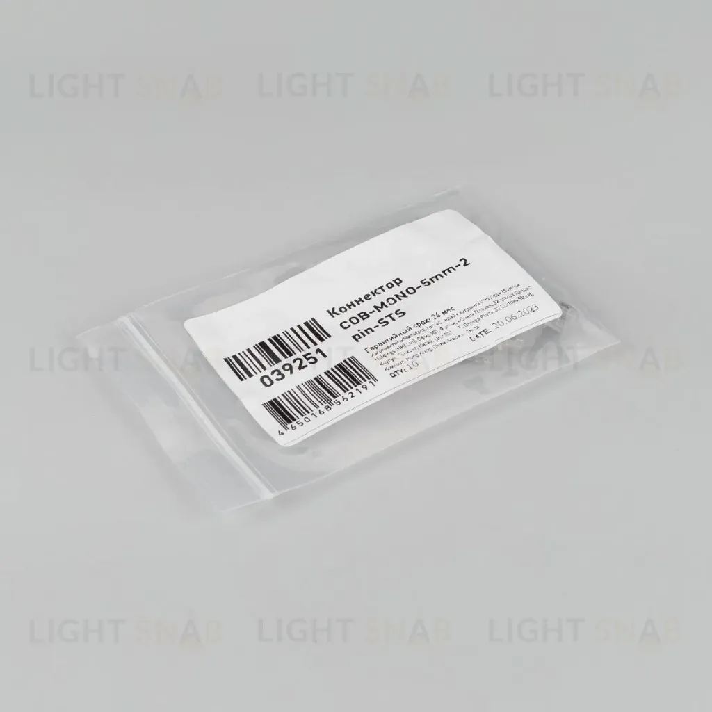 Коннектор Arlight COB-MONO-5mm-2pin-STS 039251 039251