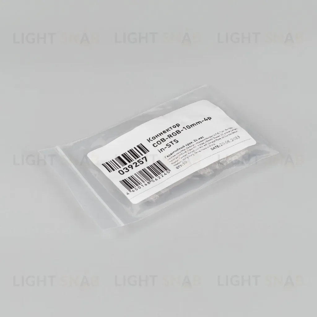 Коннектор Arlight COB-RGB-10mm-4pin-STS 039257 039257
