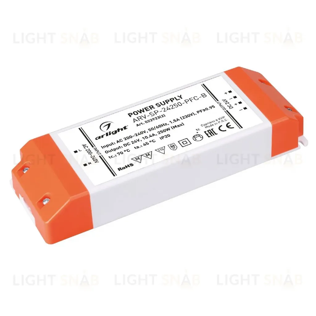 Блок питания Arlight ARV-SP-24250-PFC-B (24V, 10.4A, 250W, IP20) 022923(2) 022923(2)