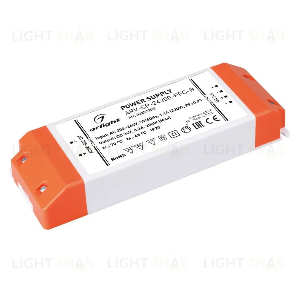 Блок питания Arlight ARV-SP-24200-PFC-B (24V, 8.3A, 200W, IP20) 022922(2) 022922(2)