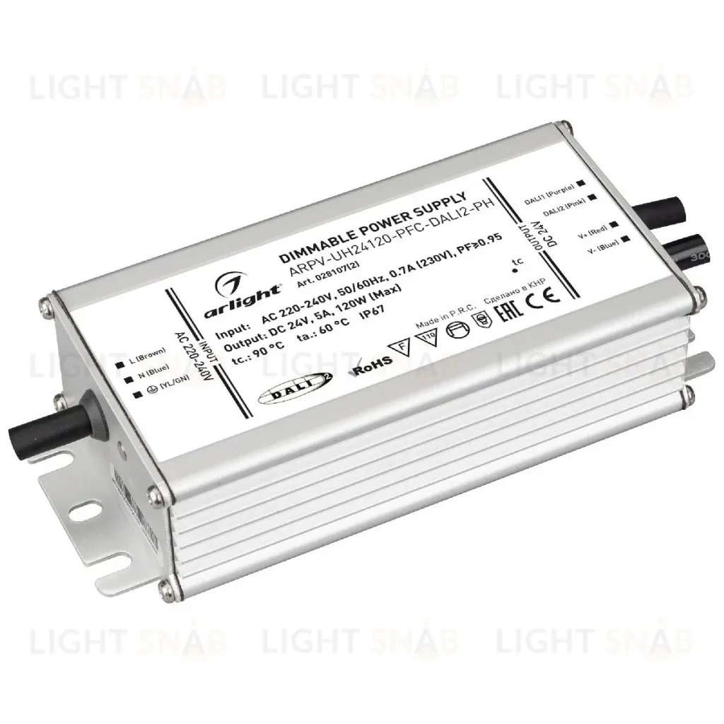 Блок питания Arlight ARPV-UH24120-PFC-DALI2-PH (24V, 5.0A, 120W, IP67) 028107(2) 028107(2)
