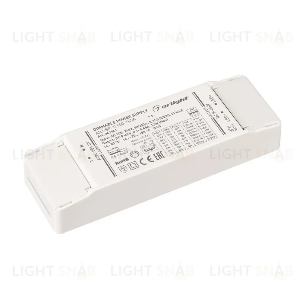 Блок питания Arlight ARJ-SP-12450-TUYA (12W, 9-45V, 0.1-0.45A, WiFi, 2.4G, IP20) 043941 043941