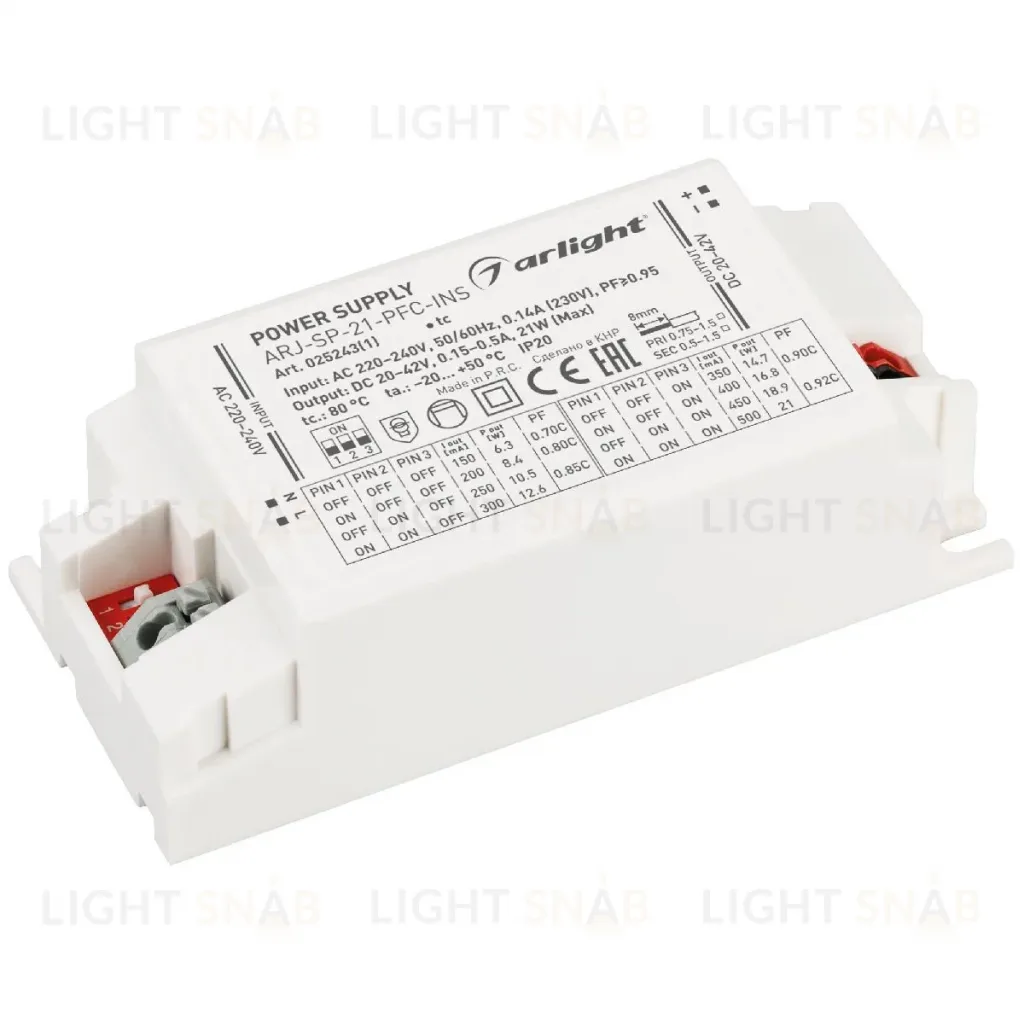 Блок питания Arlight ARJ-SP-21-PFC-INS (21W, 20-42V, 0.15-0.5A, IP20) 025243(1) 025243(1)