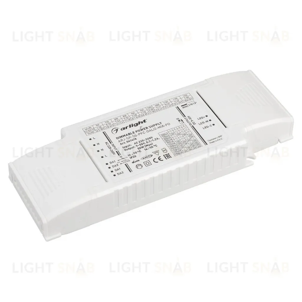 Блок питания Arlight ARJ-SP-50-PFC-DALI2-MIX-PD (50W, 9-55V, 0.7-1.2А, IP20) 041418 041418