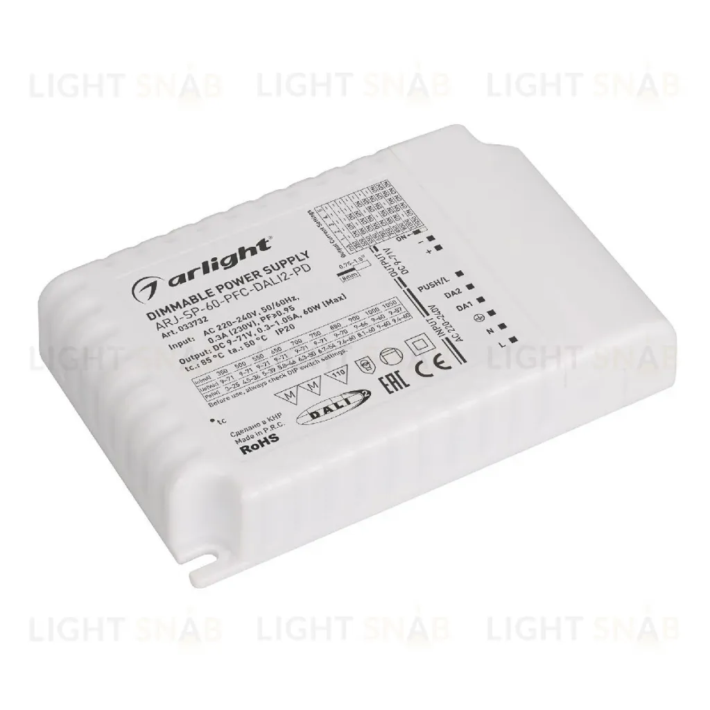 Блок питания Arlight ARJ-SP-60-PFC-DALI2-PD (60W, 9-71V, 0.35 -1.05A, IP20) 033732 033732