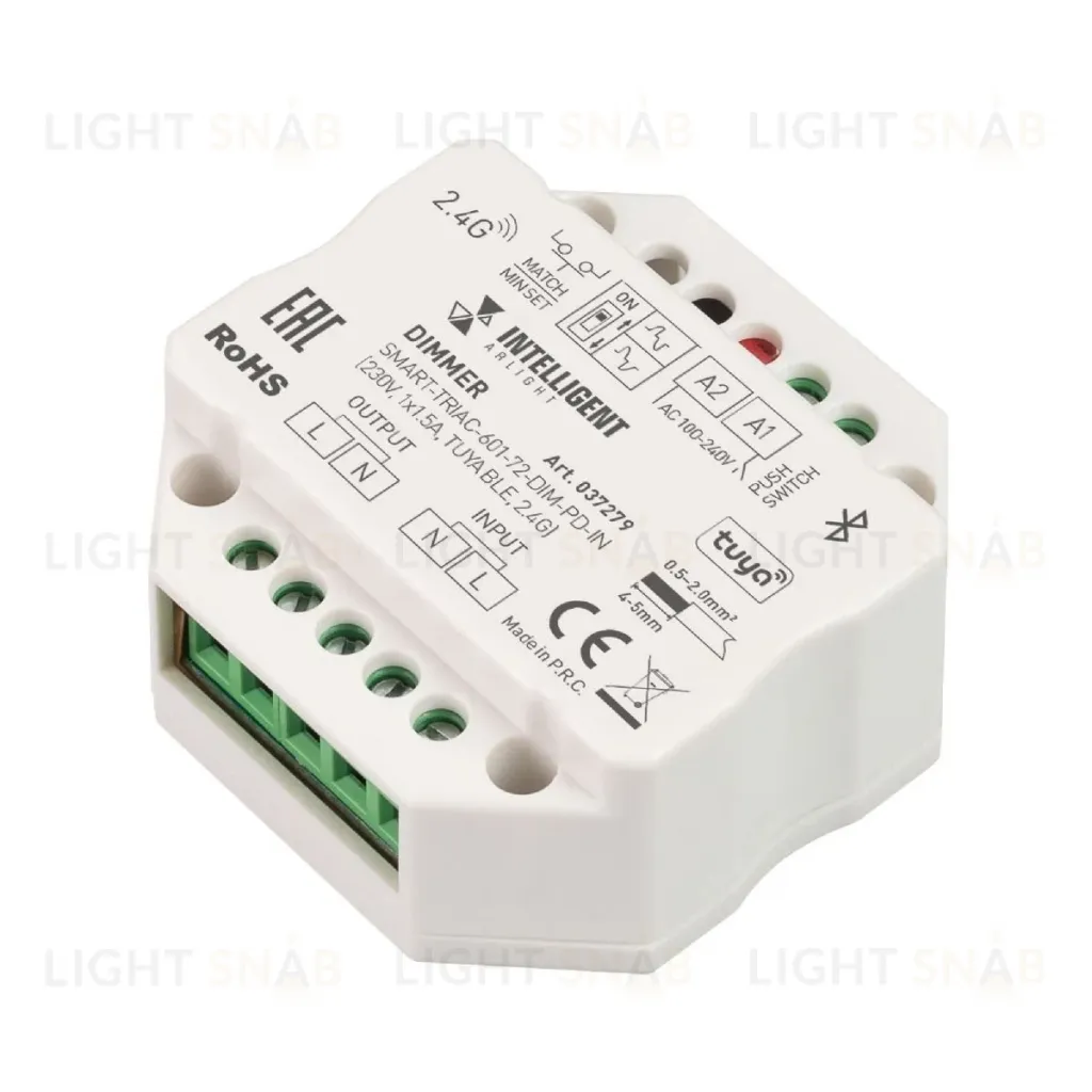 Диммер Arlight SMART-TRIAC-601-72-DIM-PD-IN (230V, 1x1.5A, TUYA BLE, 2.4G) 037279 037279