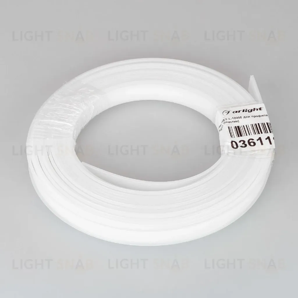 Экран Arlight MAT-L-10000 для профиля PLS-LOCK 036119 036119