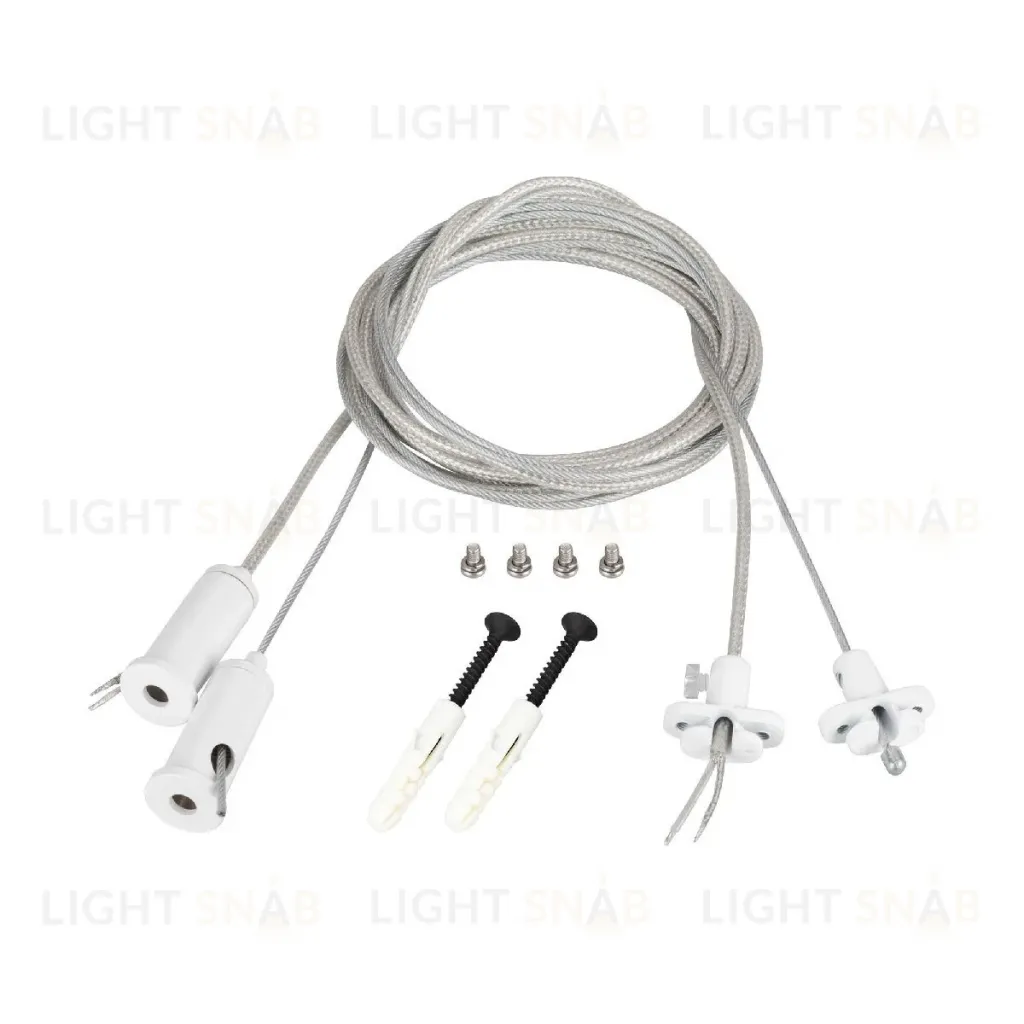 Подвес токопроводящий Arlight ARL-2x2m Set WHITE (Pad 15x2mm, 2x20AWG) 043324 043324