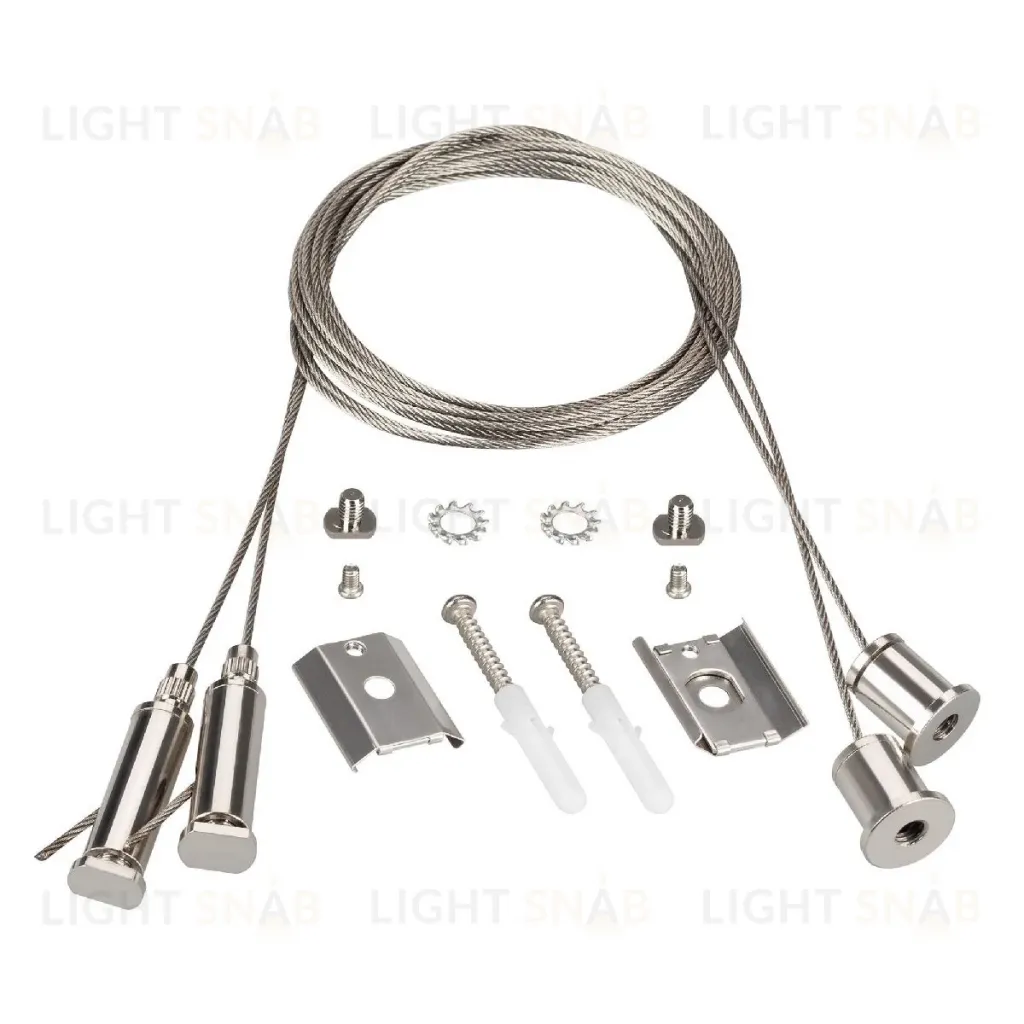 Подвес Arlight LINE-5075-HONEYCOMB 044889 044889