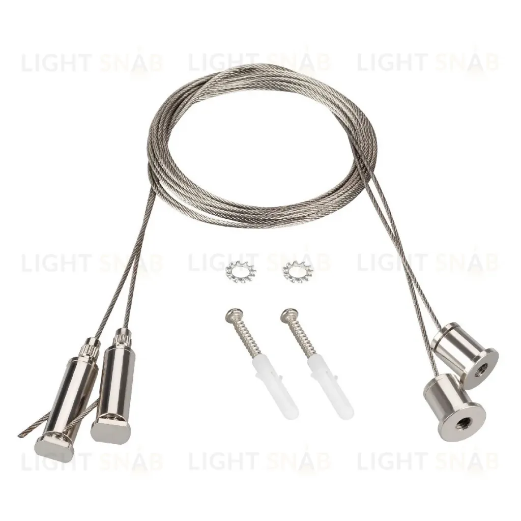 Подвес Arlight ROUND-D40 2x2m Set  044521 044521
