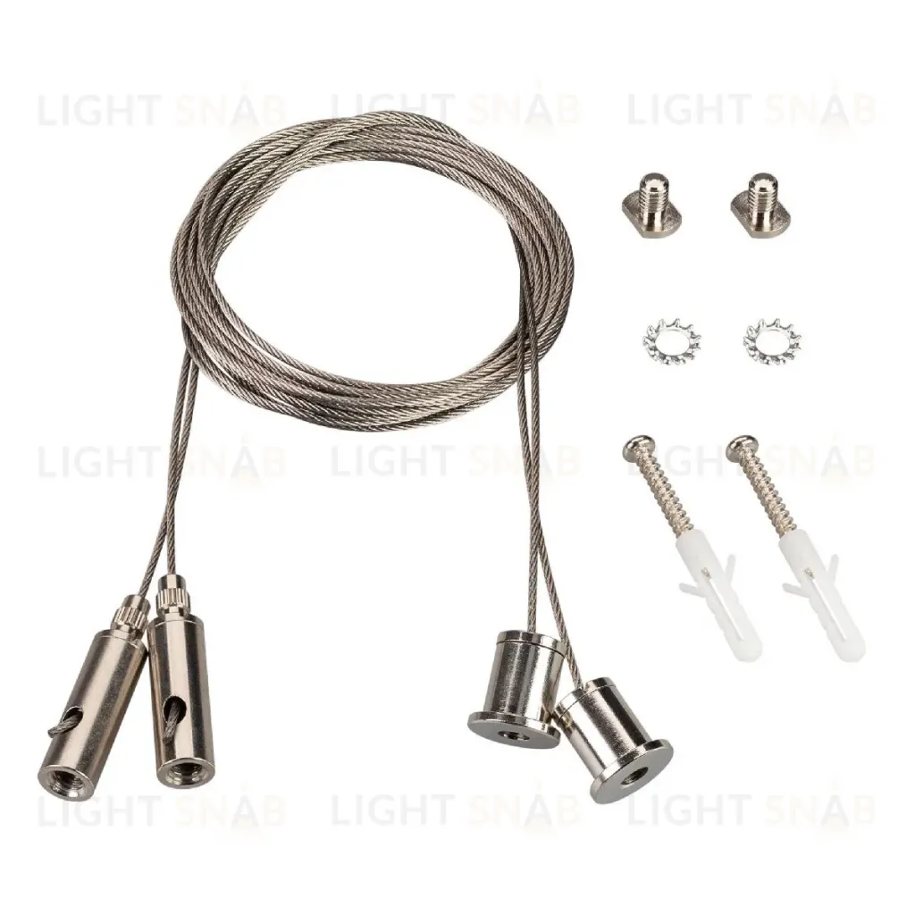 Подвес Arlight LINE-S 2x2m Set (Pad 9x2mm) 042565 042565