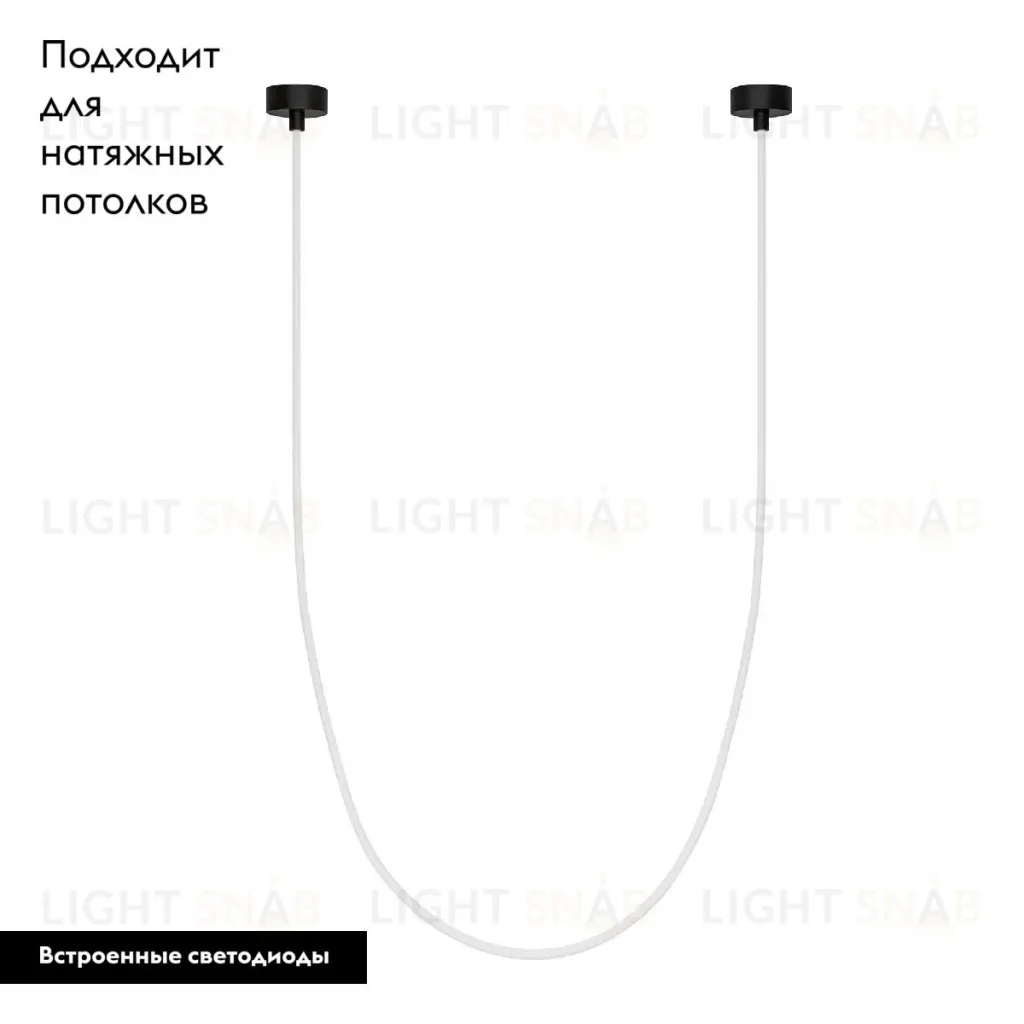 Подвесной светильник Arlight SP-TROPIC-SURFACE-R18-L1200-18W Day4000 (BK, 360 deg, 230V) 043393 043393