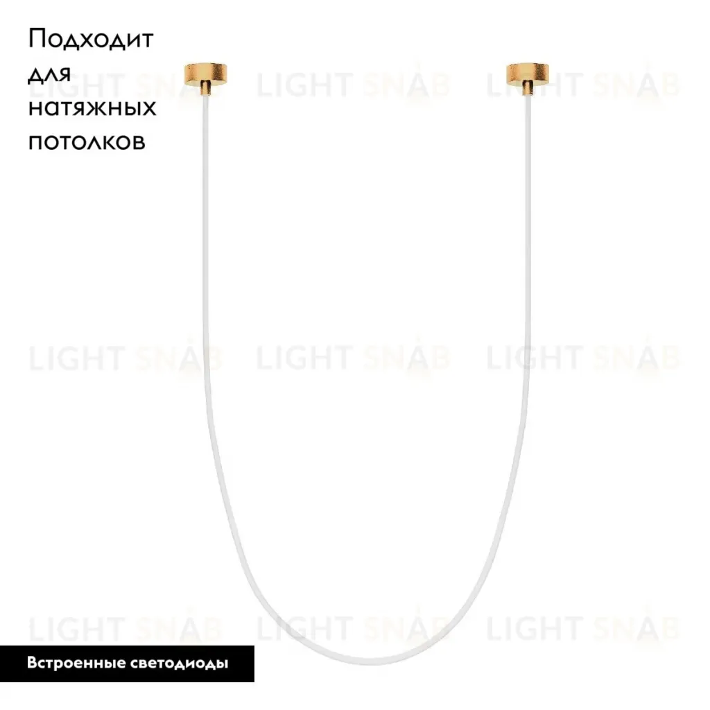 Подвесной светильник Arlight SP-TROPIC-SURFACE-R18-L1200-18W Day4000 (GD, 360 deg, 230V) 043394 043394