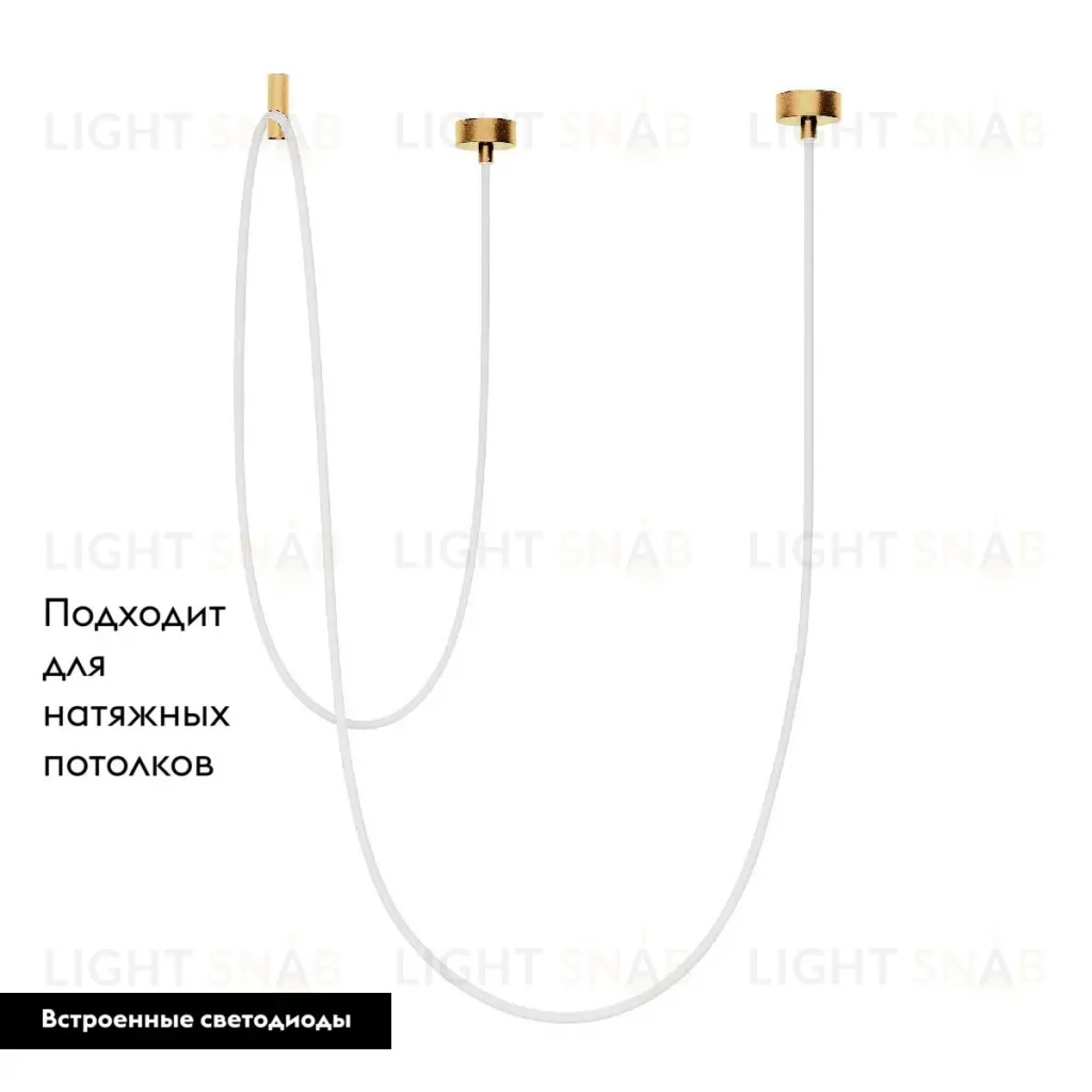 Подвесной светильник Arlight SP-TROPIC-SURFACE-R18-L5000-58W Day4000 (GD, 360 deg, 230V) 043398 043398