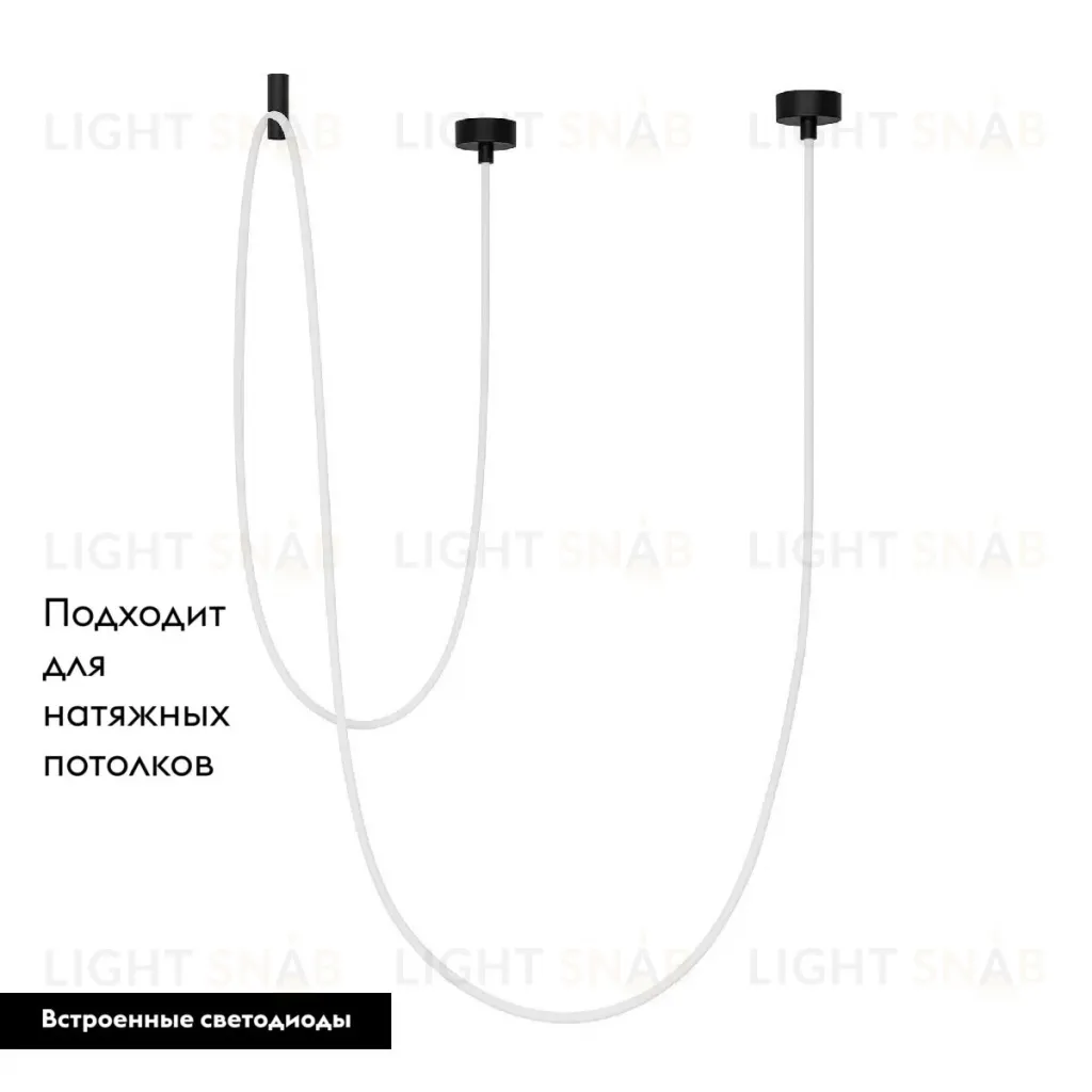 Подвесной светильник Arlight SP-TROPIC-SURFACE-R18-L5000-58W Warm3000 (BK, 360 deg, 230V) 043405 043405