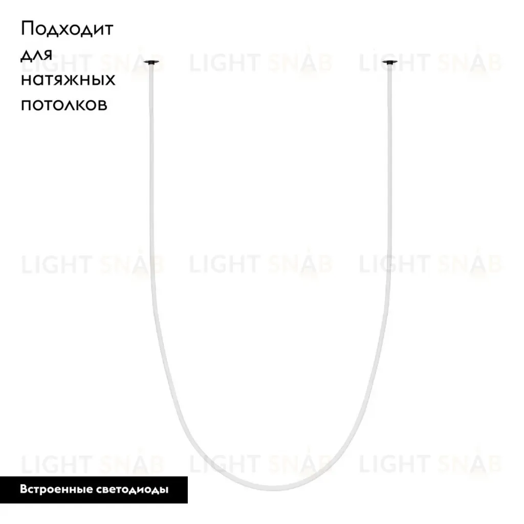 Подвесной светильник Arlight SP-TROPIC-BUILT-TRIMLESS-R18-L2500-36W Day4000 (BK, 360 deg, 230V) 043375 043375