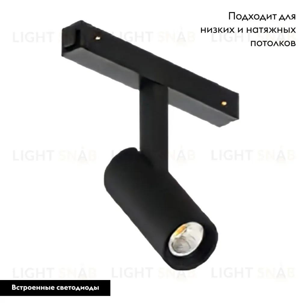 Трековый магнитный светильник Arlight MAG-VIBE-SPOT-R35-8W Day4000 (BK, 24 deg, 48V) 044461 044461